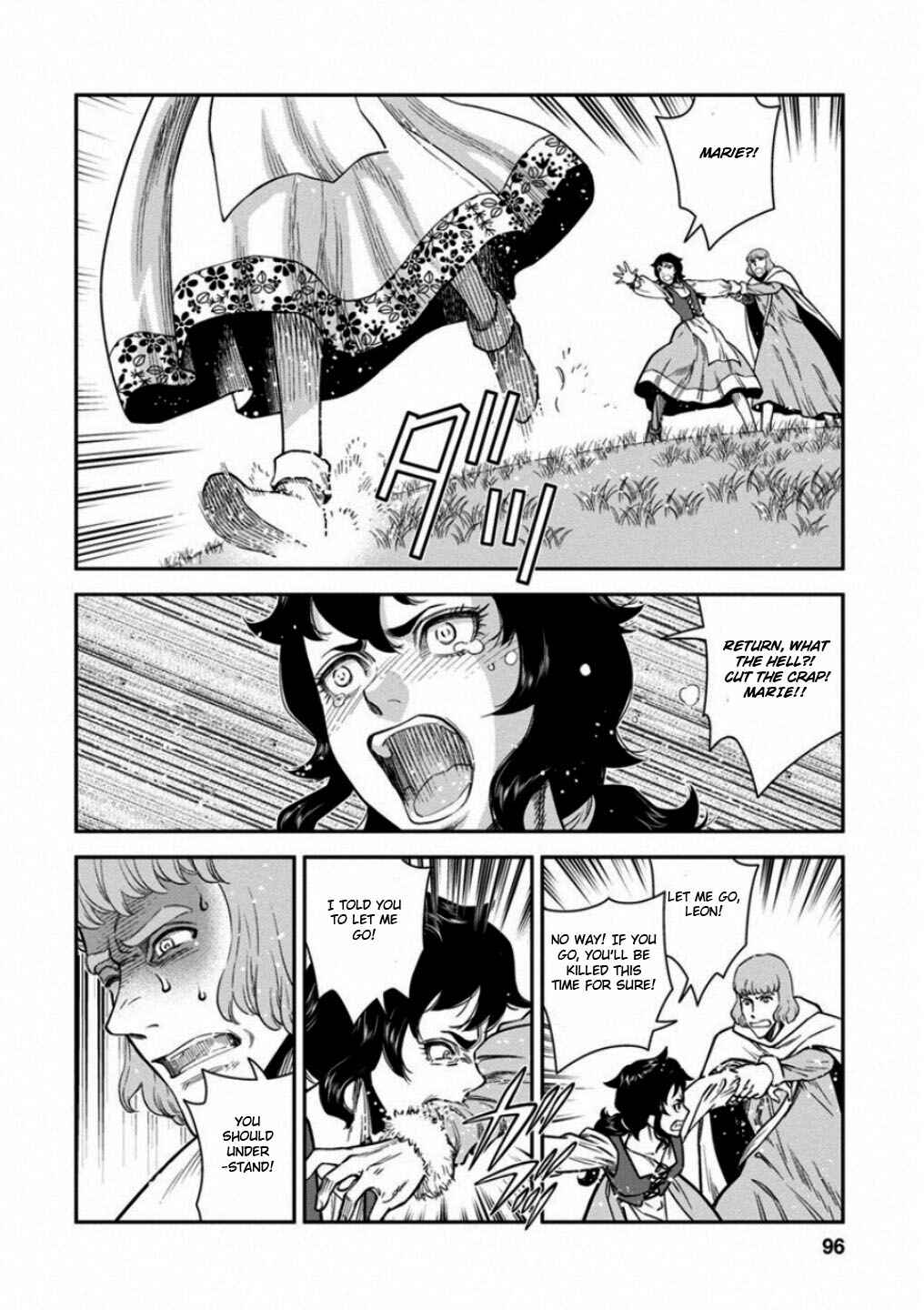 Page 19 Chapter 58 Dívčí válka: Maidens War
