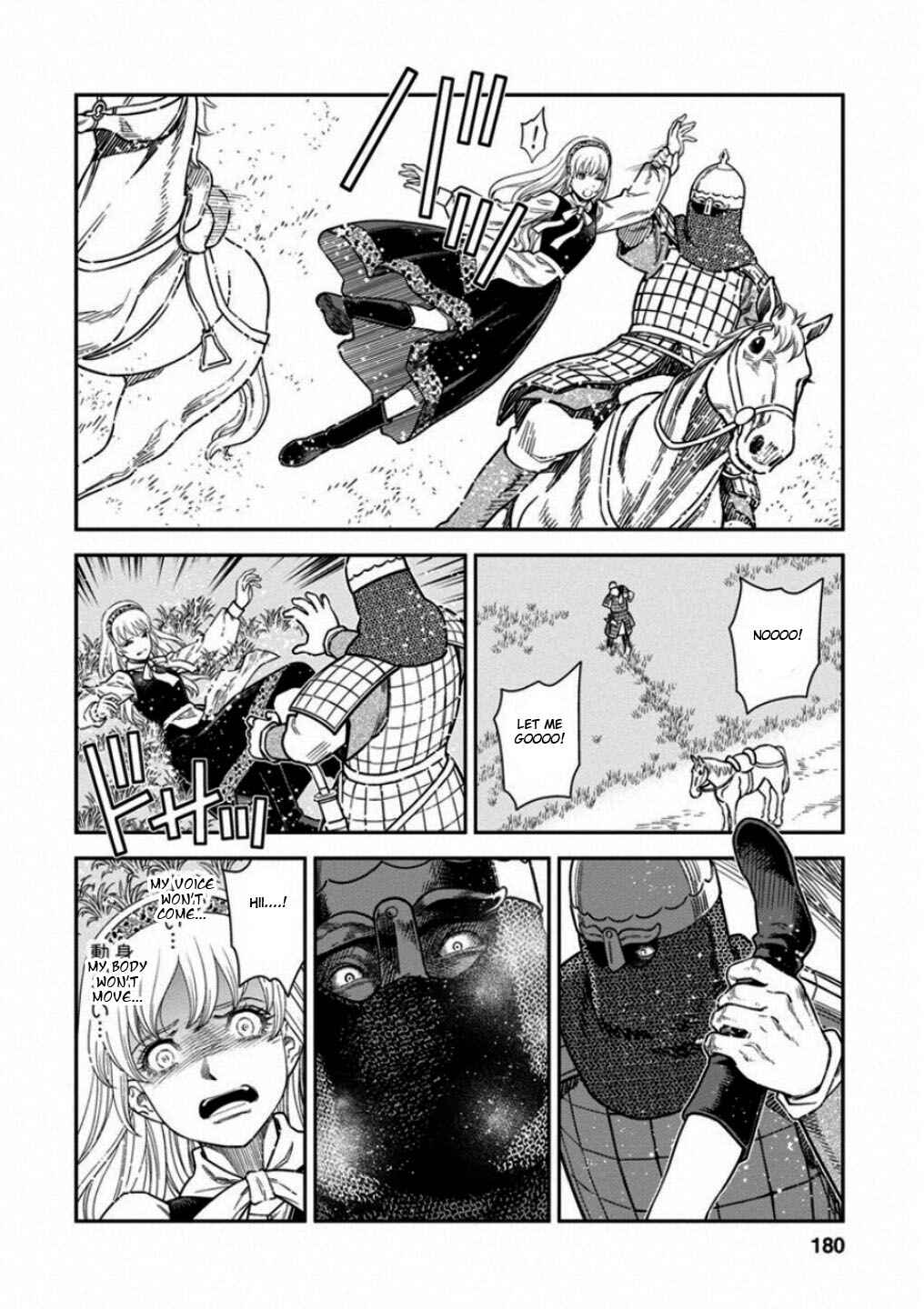 Page 21 Chapter 60 Dívčí válka: Maidens War