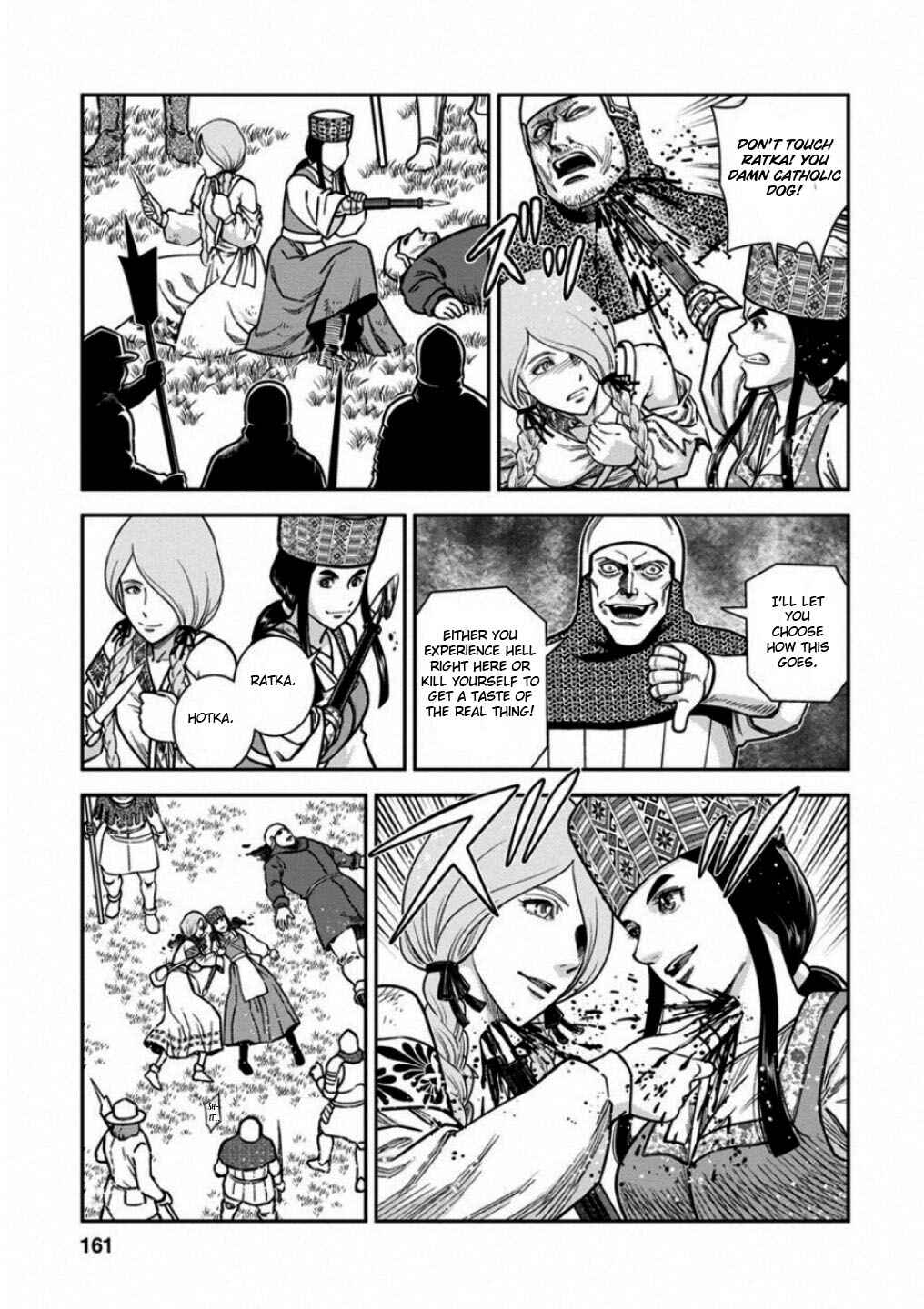 Page 3 Chapter 60 Dívčí válka: Maidens War