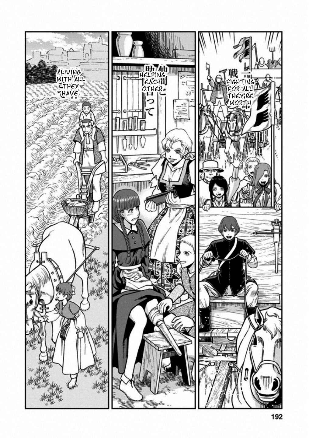 Page 33 Chapter 60 Dívčí válka: Maidens War
