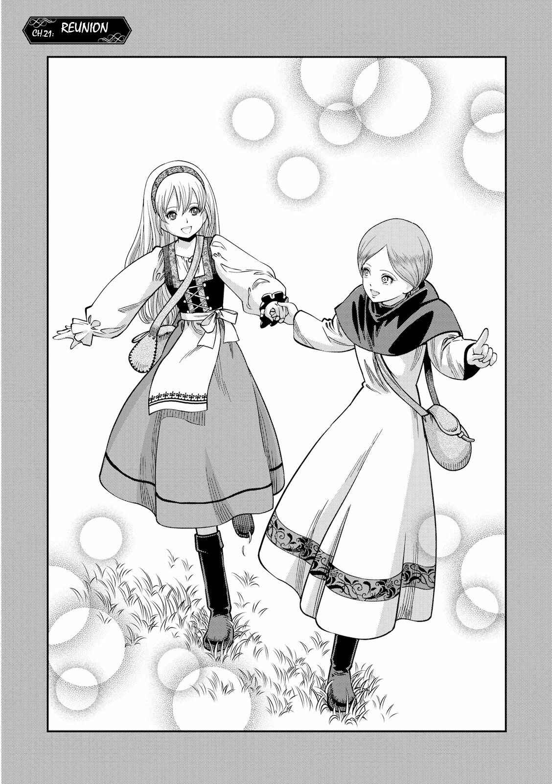 Page 9 Chapter 21 Dívčí válka: Maidens War