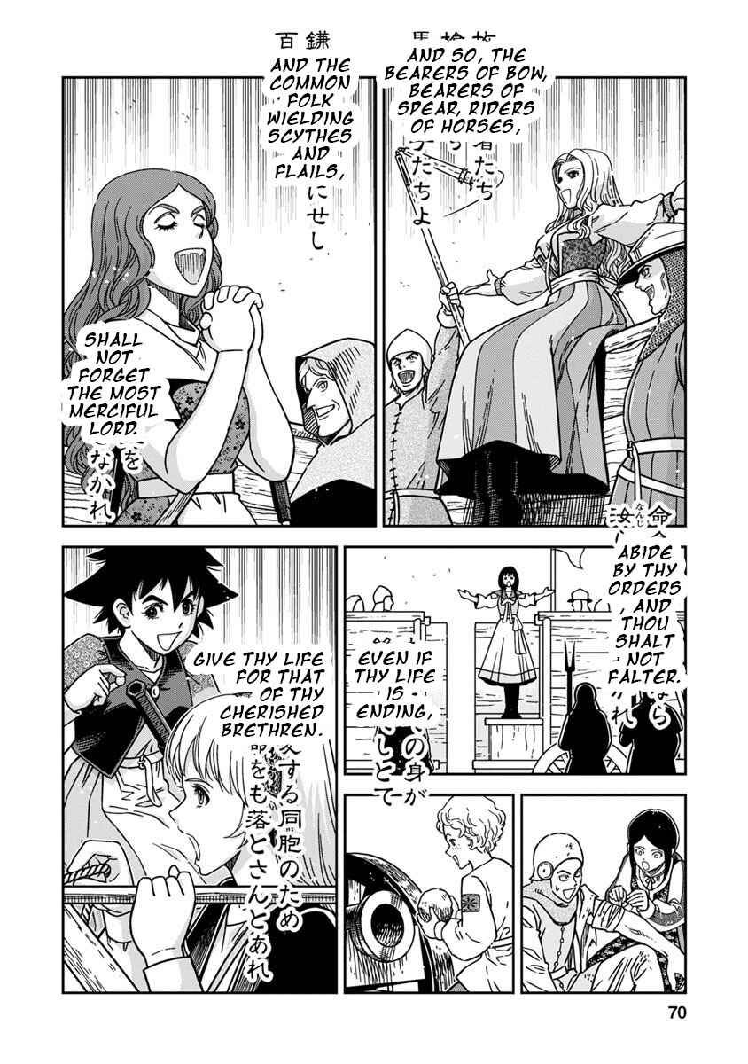 Page 28 Chapter 42 Dívčí válka: Maidens War