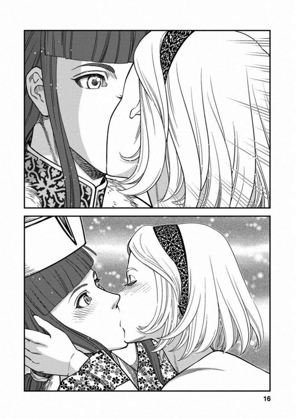 Page 14 Chapter 56 Dívčí válka: Maidens War