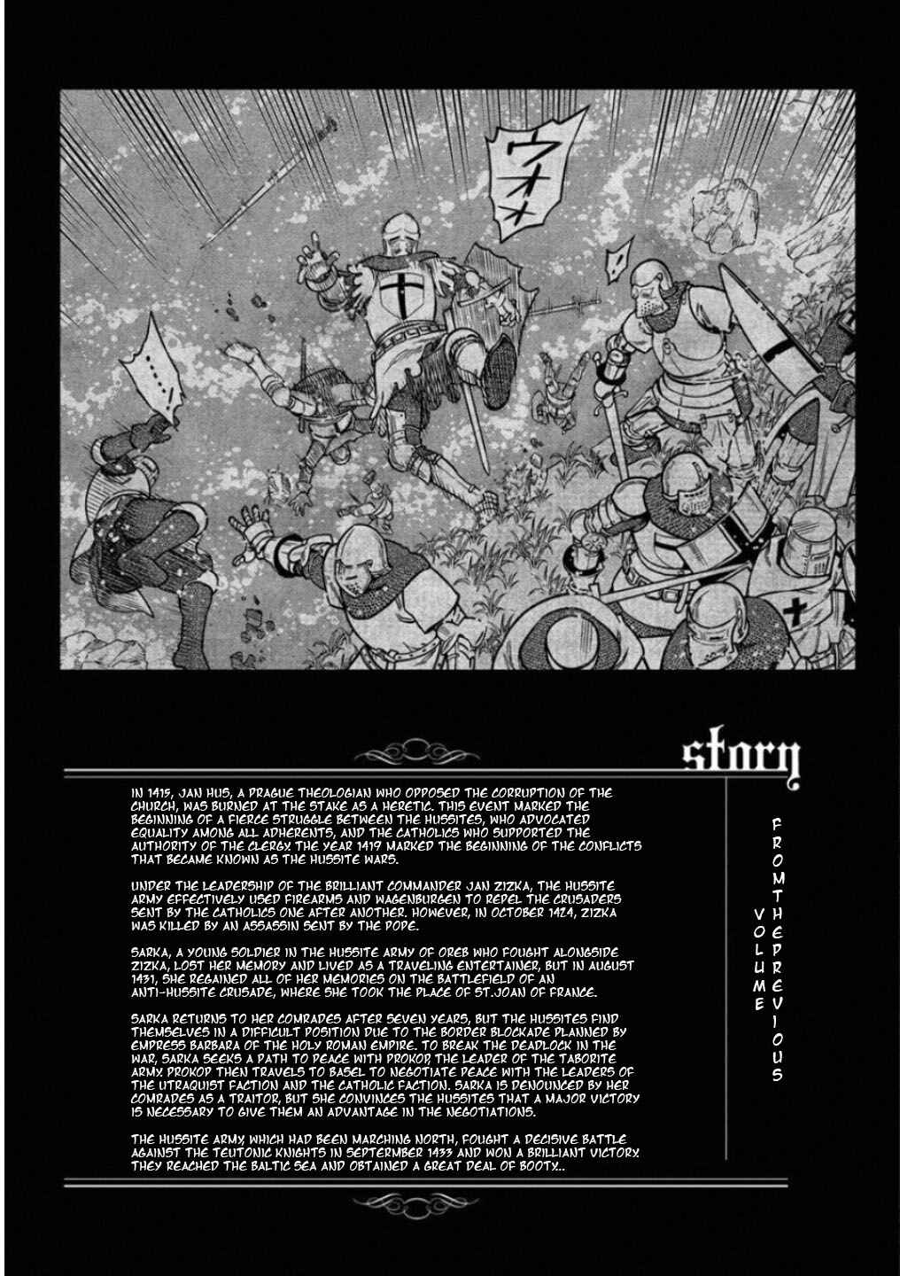 Page 3 Chapter 56 Dívčí válka: Maidens War