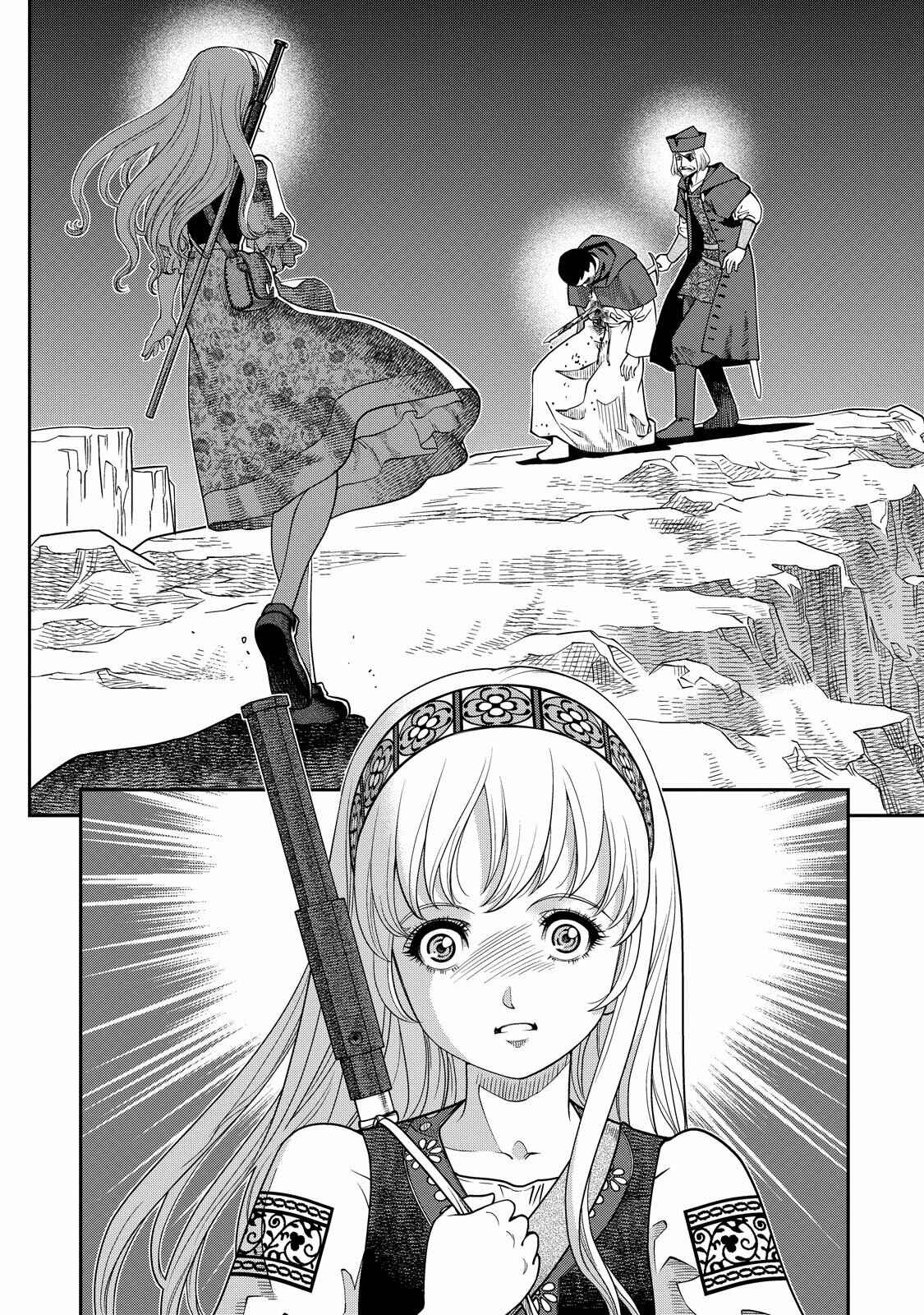 Page 16 Chapter 4 Dívčí válka: Maidens War