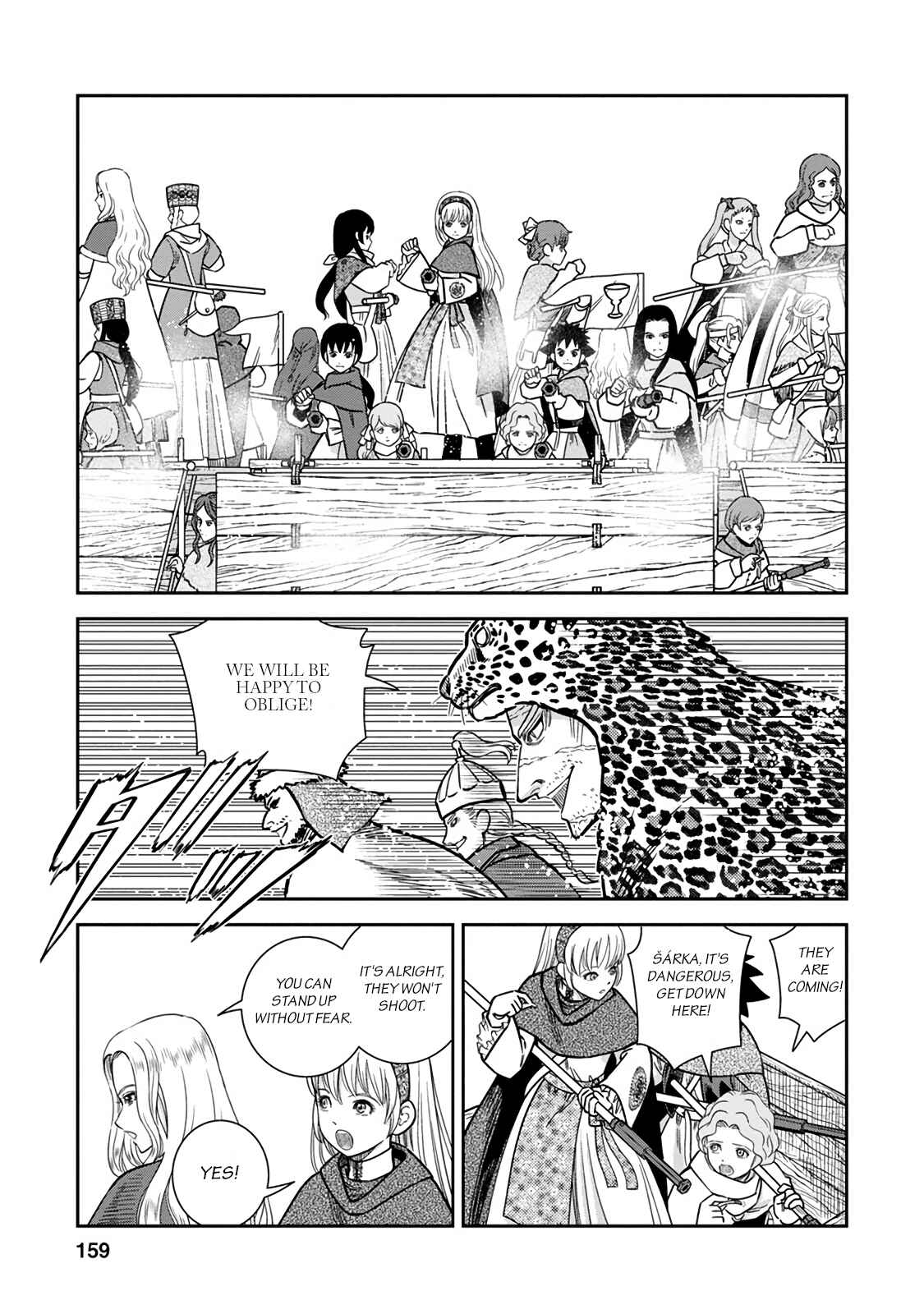 Page 13 Chapter 35 Dívčí válka: Maidens War