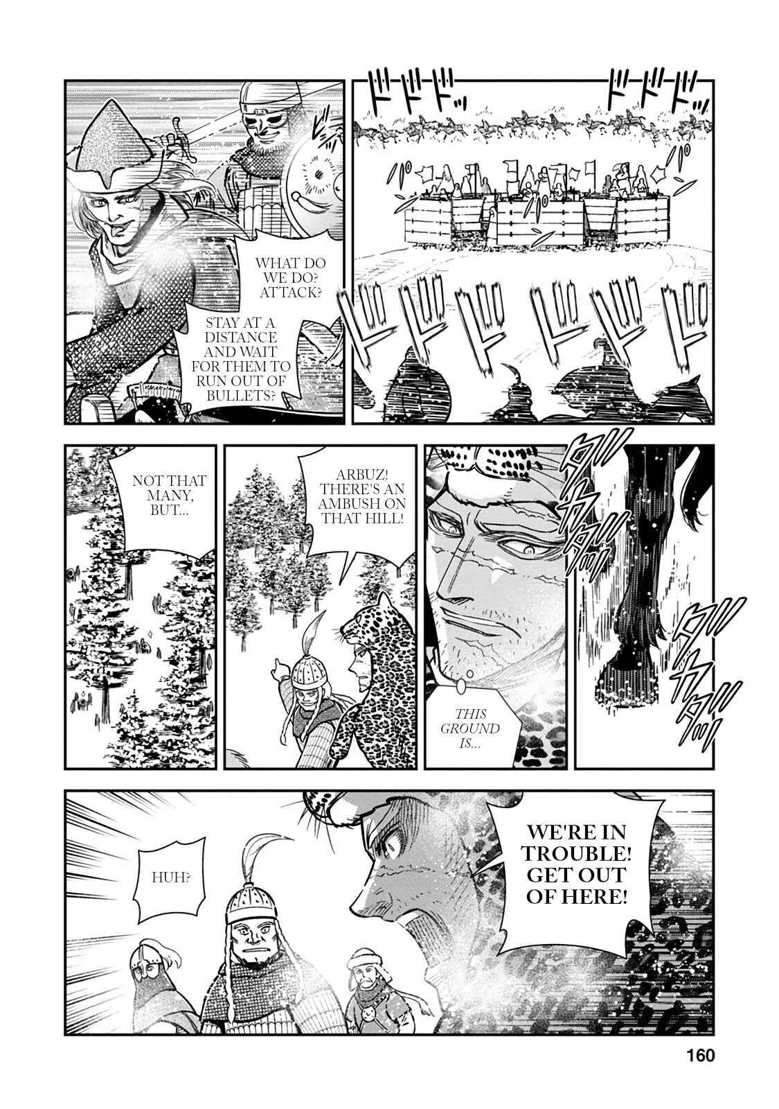 Page 14 Chapter 35 Dívčí válka: Maidens War
