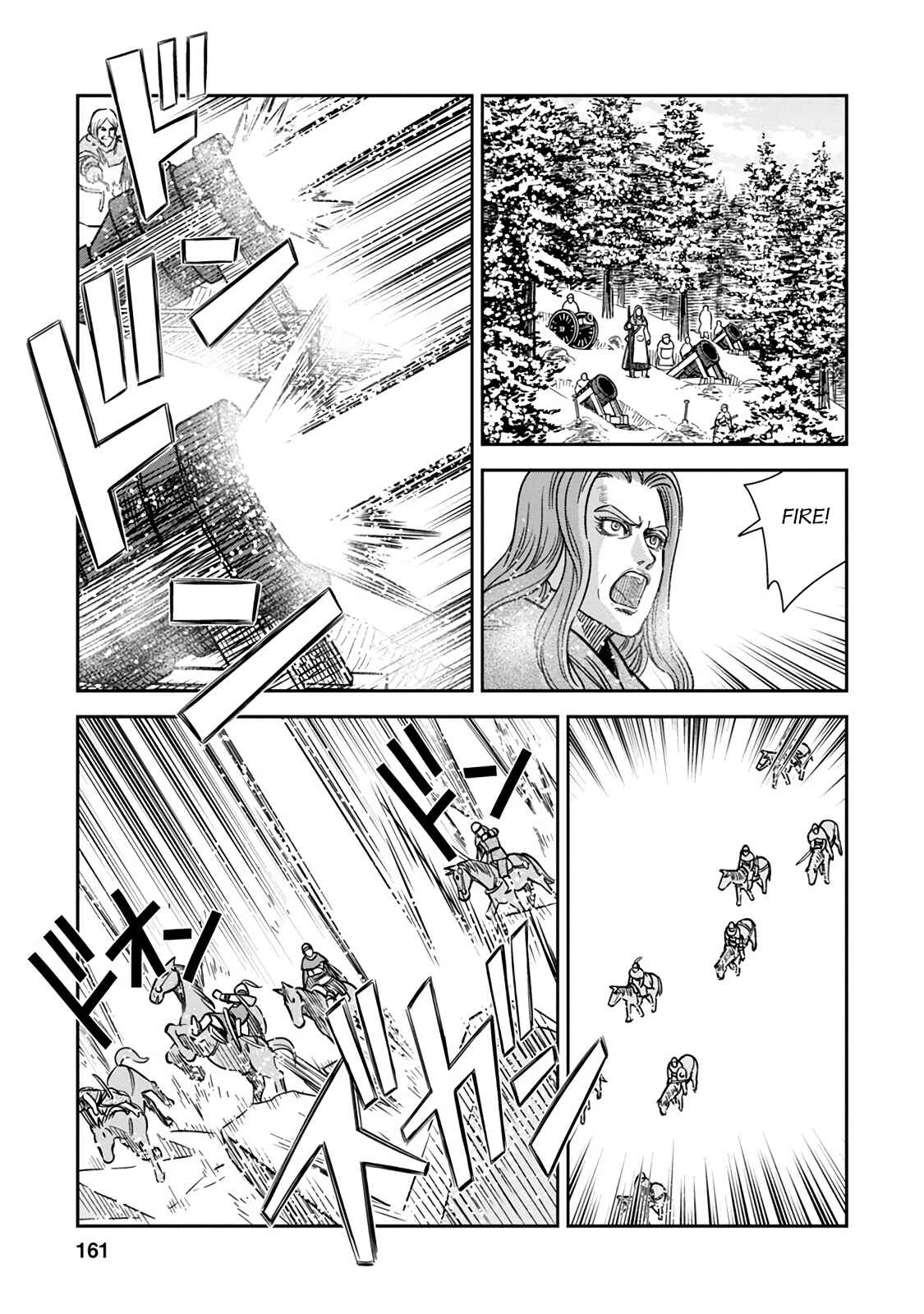 Page 15 Chapter 35 Dívčí válka: Maidens War