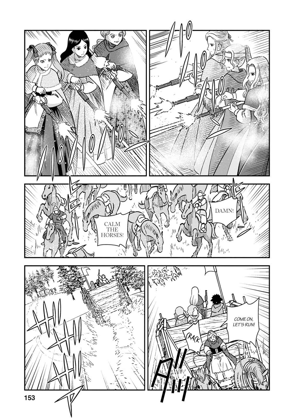 Page 7 Chapter 35 Dívčí válka: Maidens War