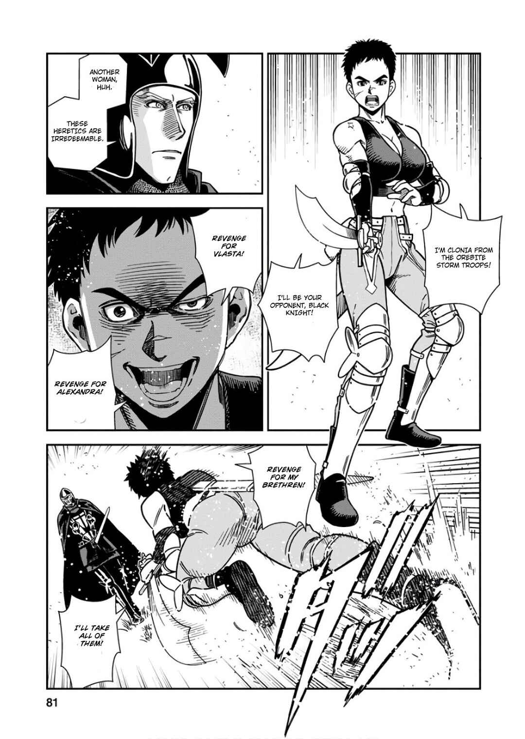Page 5 Chapter 53 Dívčí válka: Maidens War