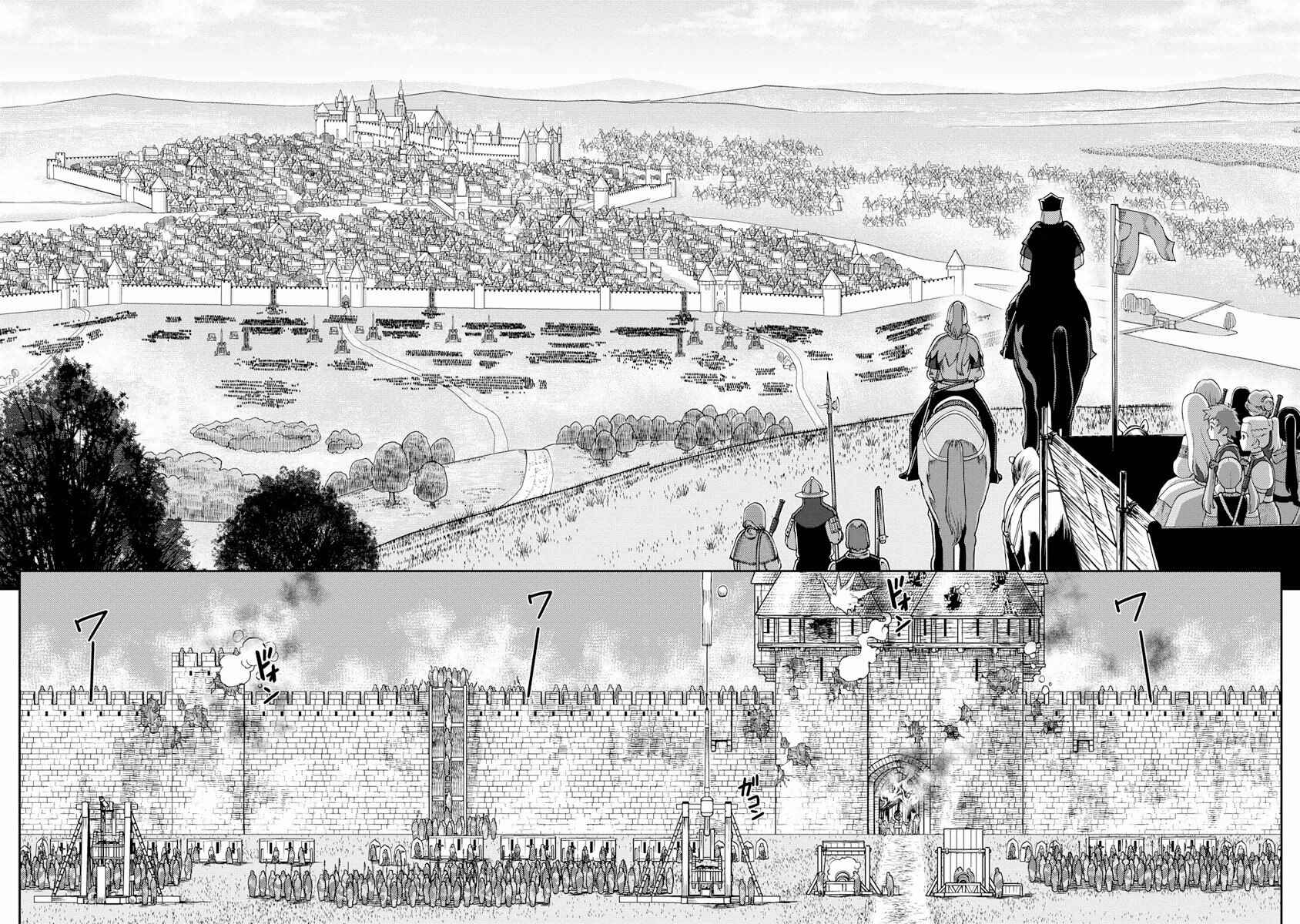 Page 32 Chapter 5 Dívčí válka: Maidens War