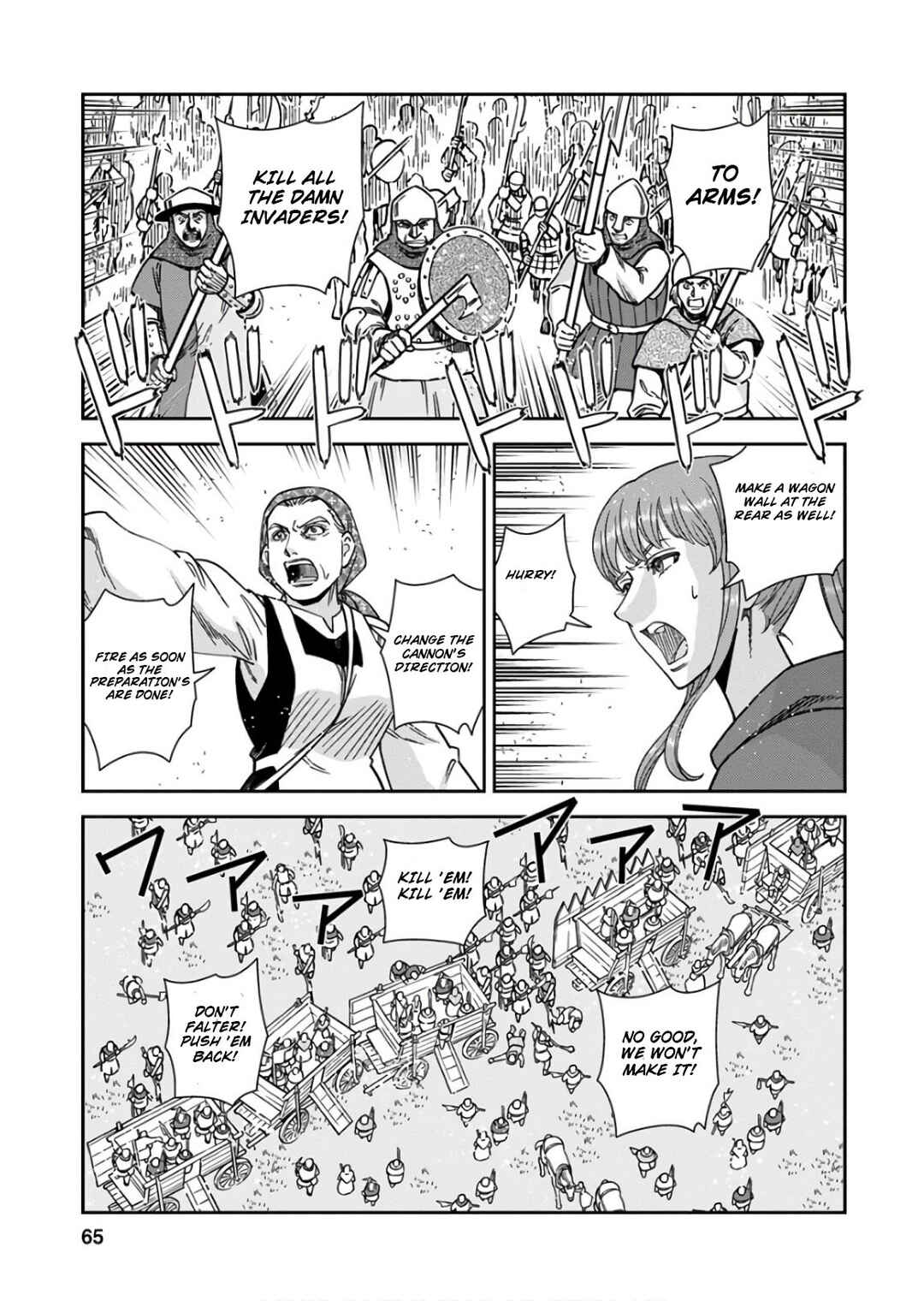 Page 23 Chapter 52 Dívčí válka: Maidens War