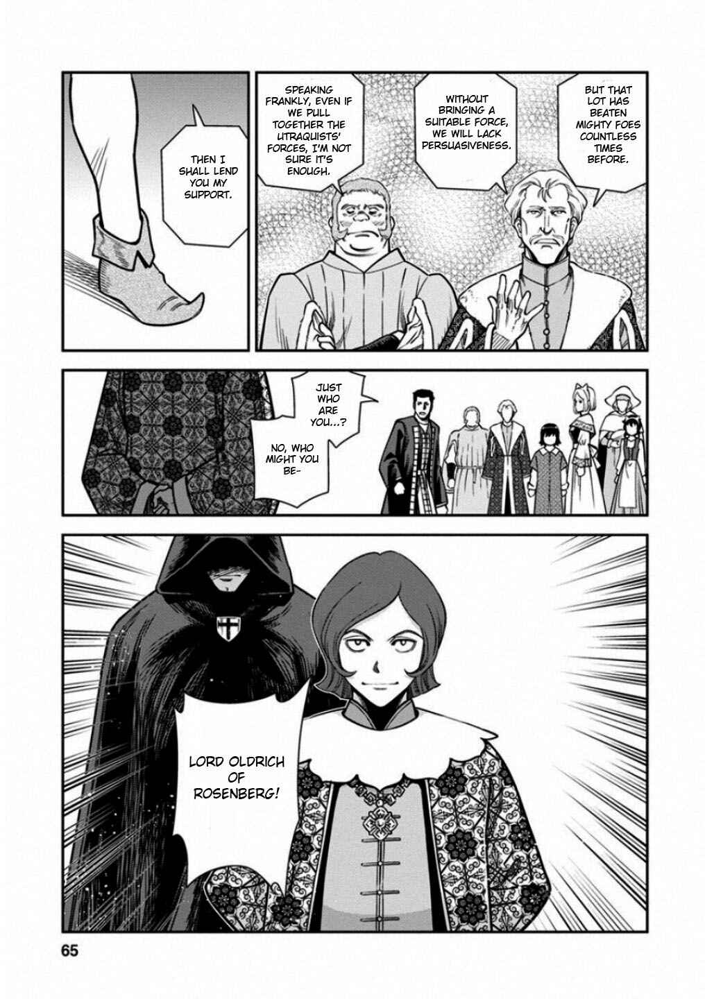 Page 23 Chapter 57 Dívčí válka: Maidens War