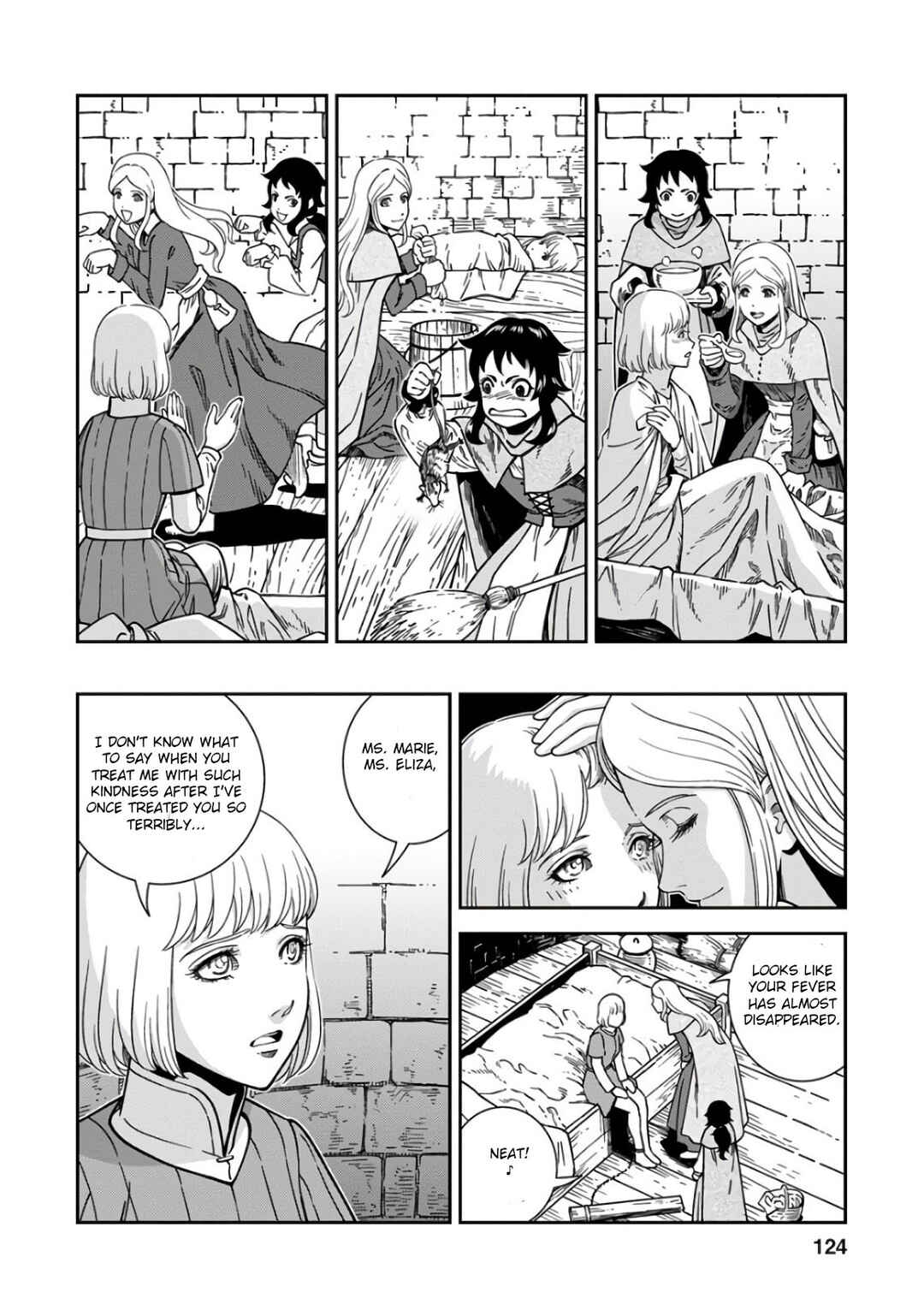 Page 14 Chapter 49 Dívčí válka: Maidens War