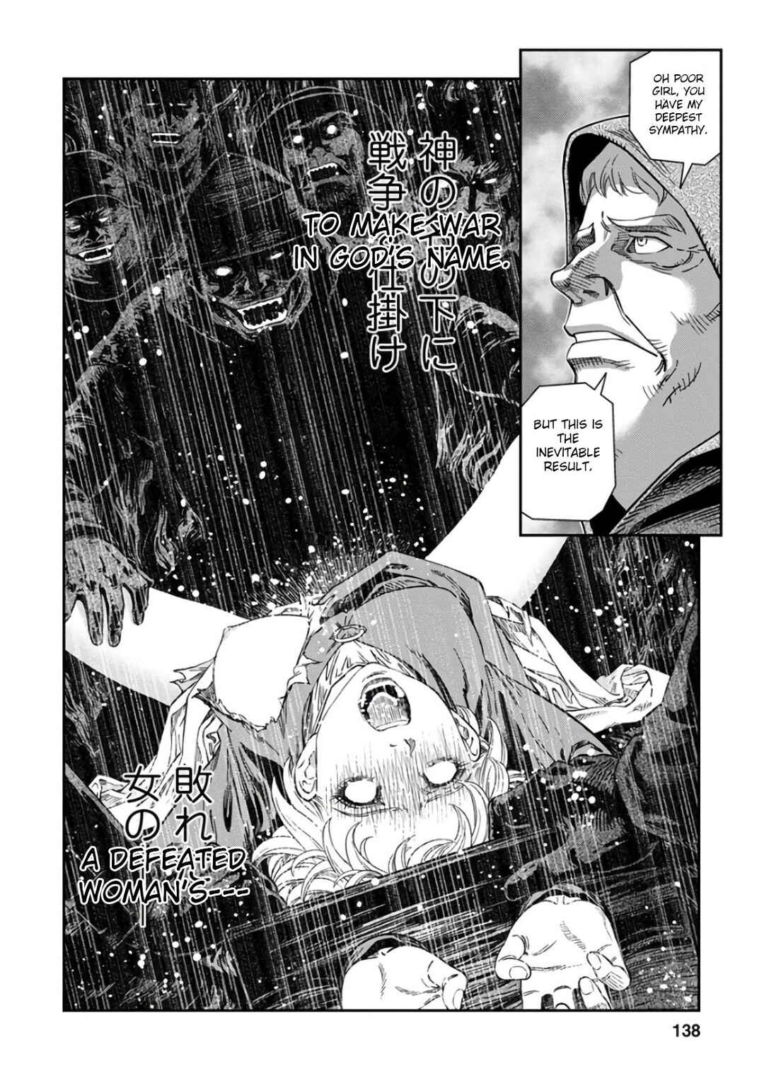 Page 28 Chapter 49 Dívčí válka: Maidens War