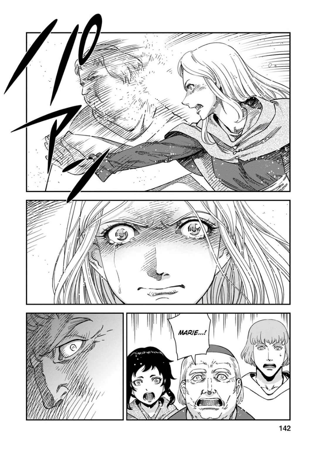 Page 32 Chapter 49 Dívčí válka: Maidens War