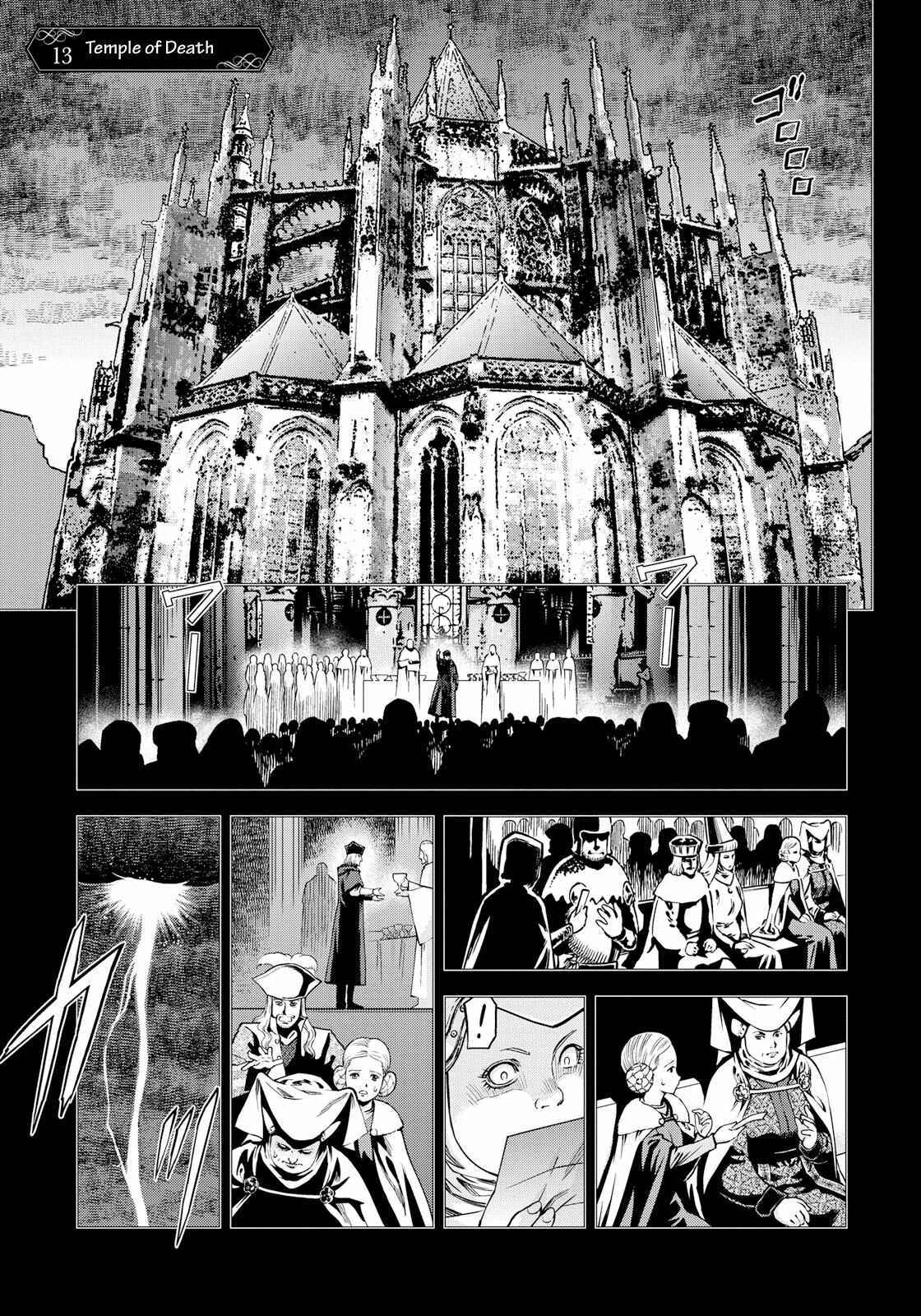 Page 1 Chapter 13 Dívčí válka: Maidens War