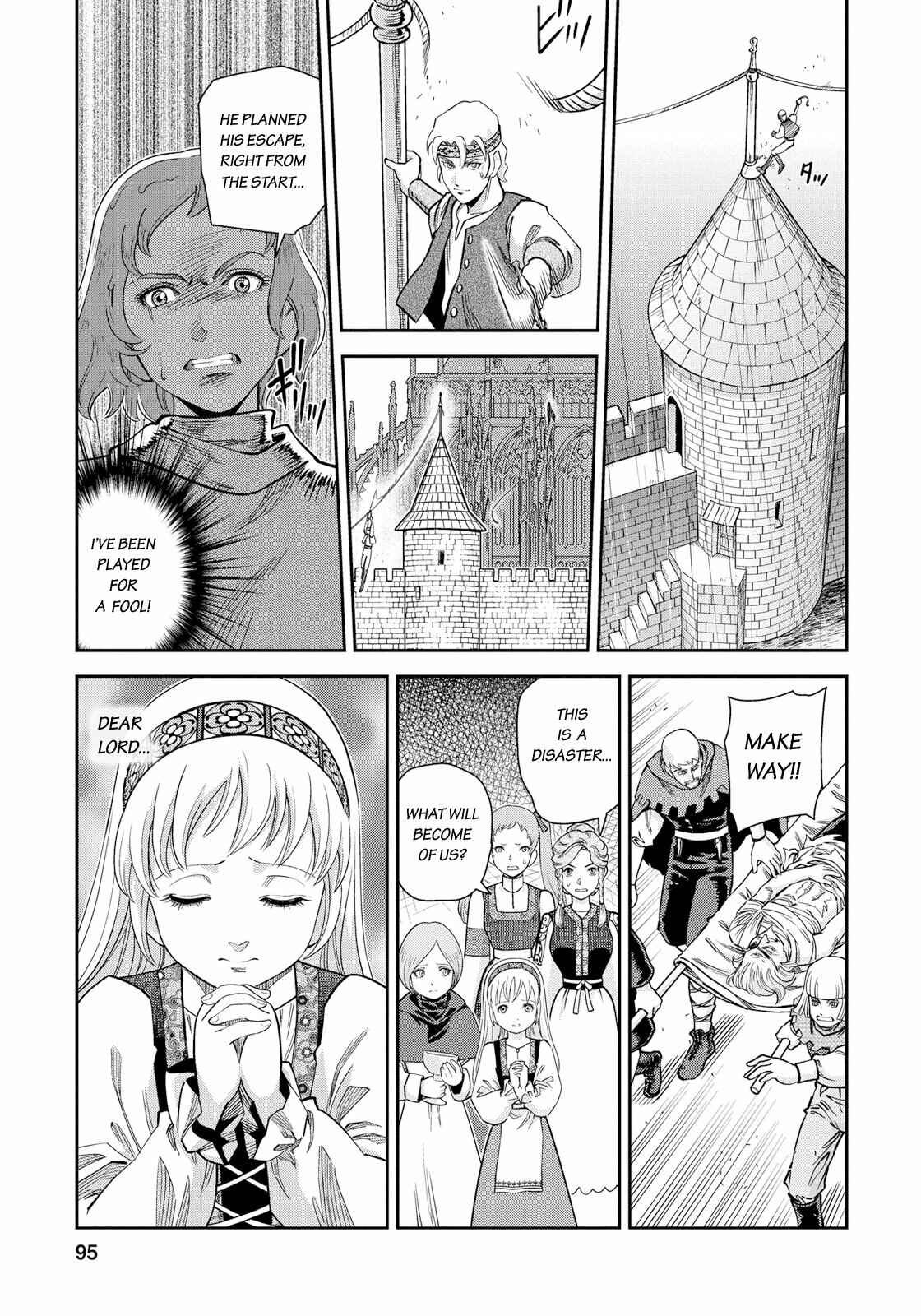 Page 17 Chapter 13 Dívčí válka: Maidens War