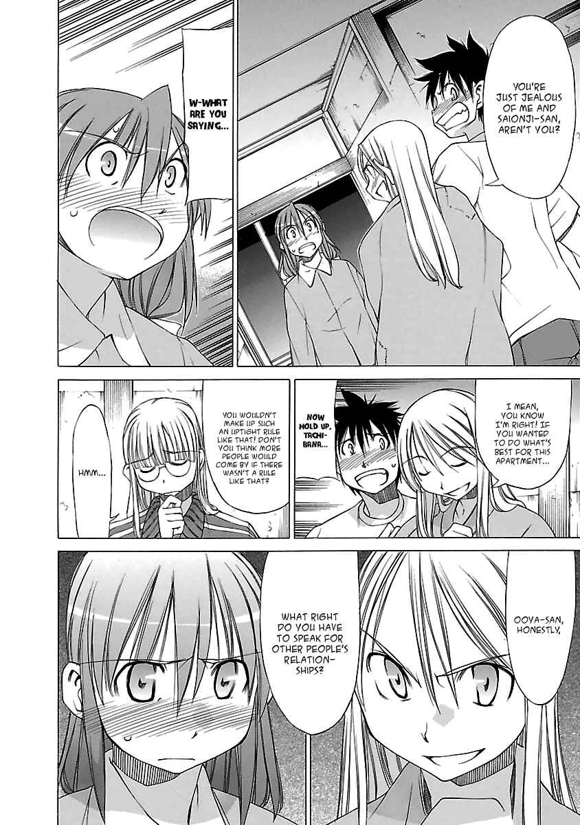Page 8 Chapter 19 Aruite Ippo!!
