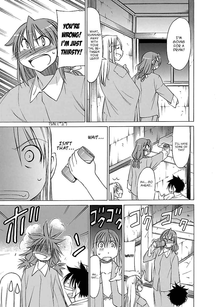 Page 9 Chapter 19 Aruite Ippo!!