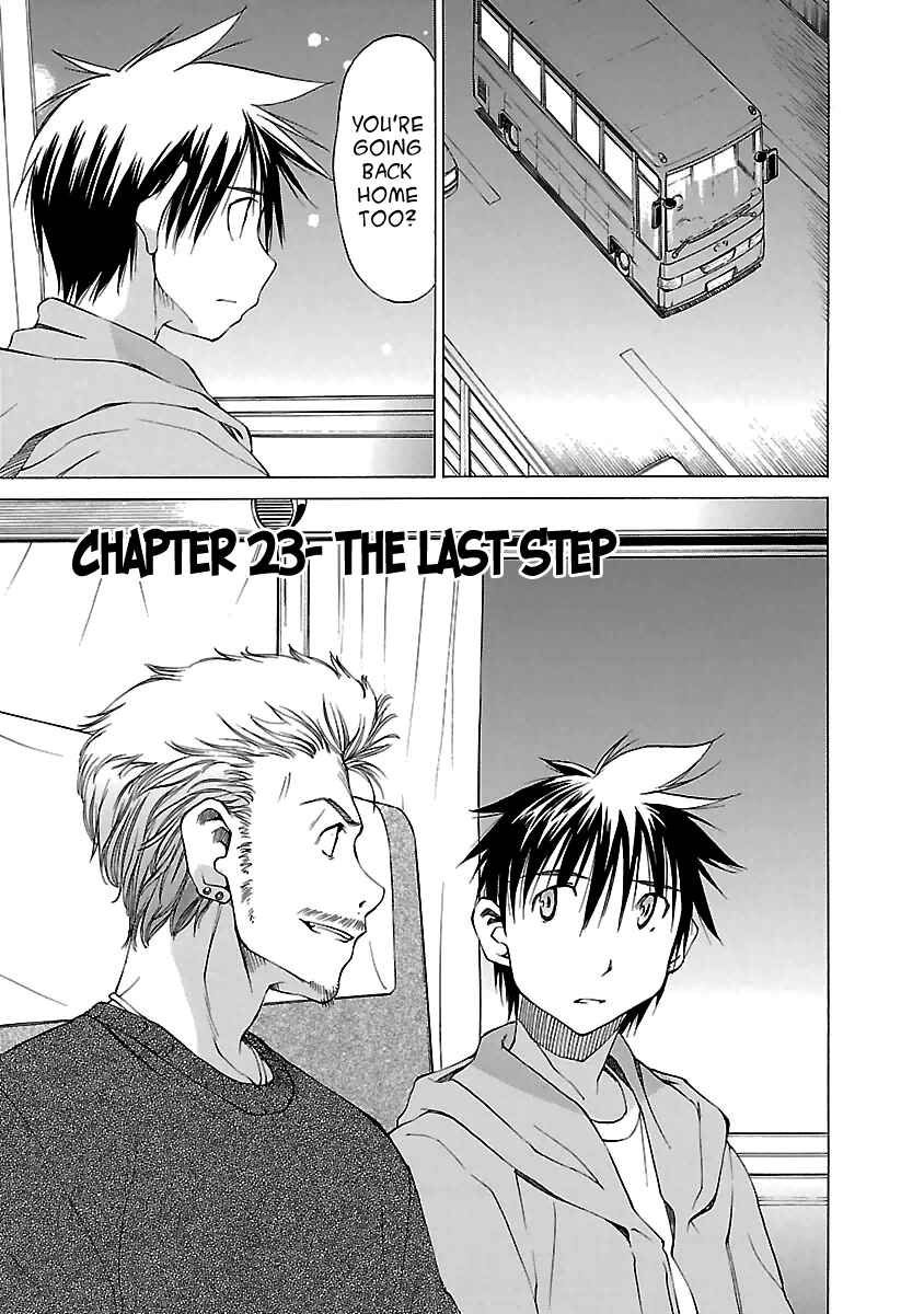 Page 1 Chapter 23 Aruite Ippo!!