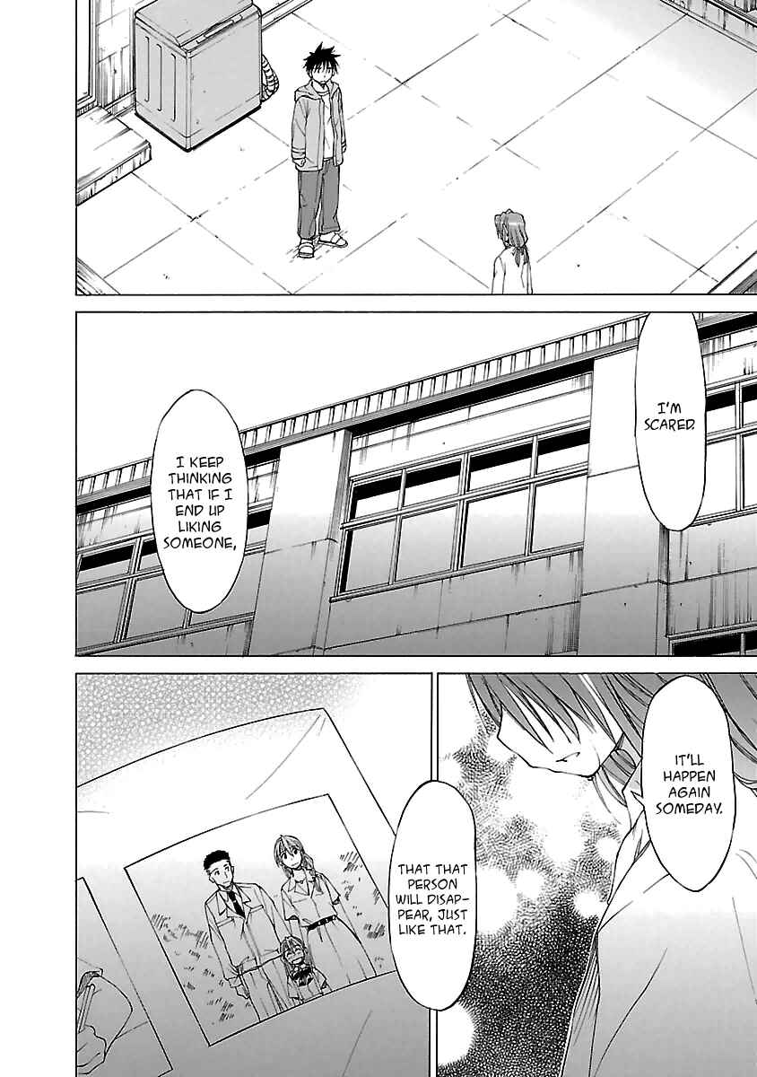 Page 16 Chapter 23 Aruite Ippo!!