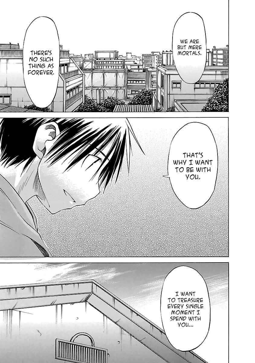 Page 19 Chapter 23 Aruite Ippo!!