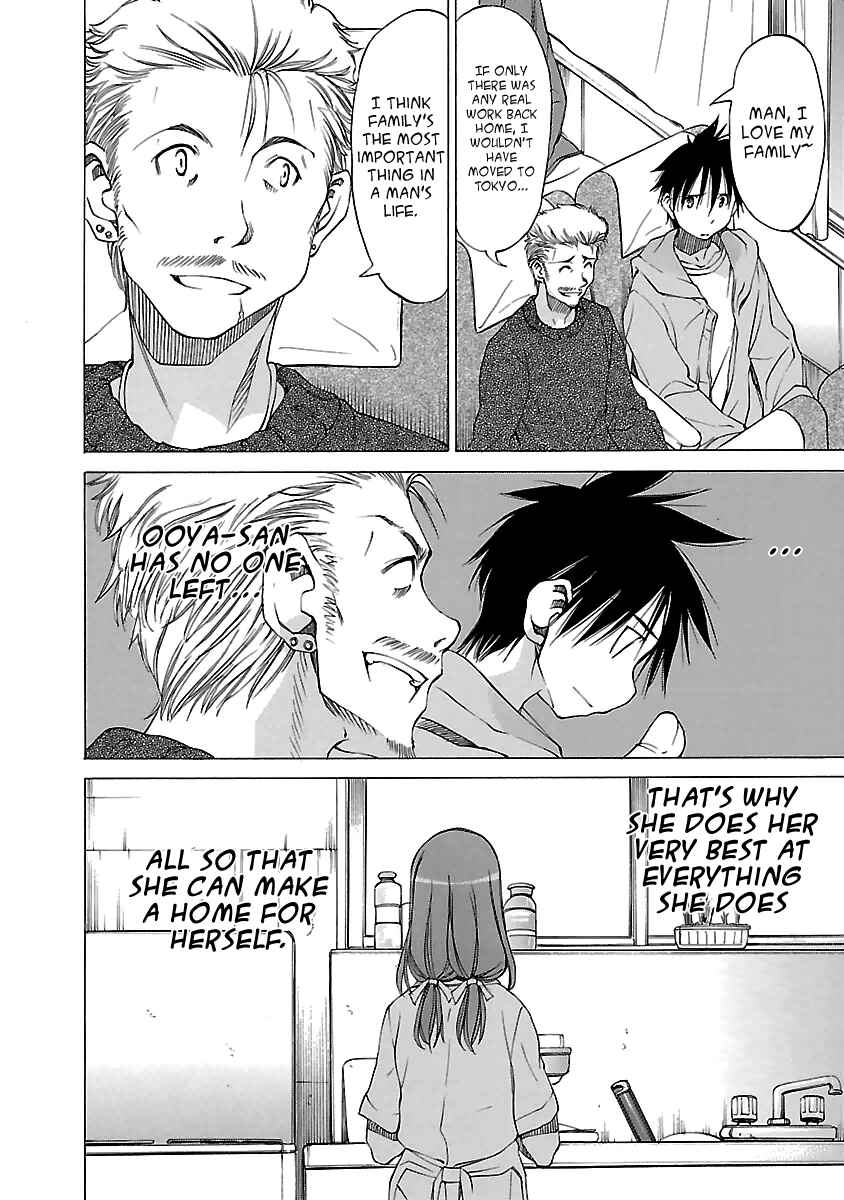 Page 2 Chapter 23 Aruite Ippo!!