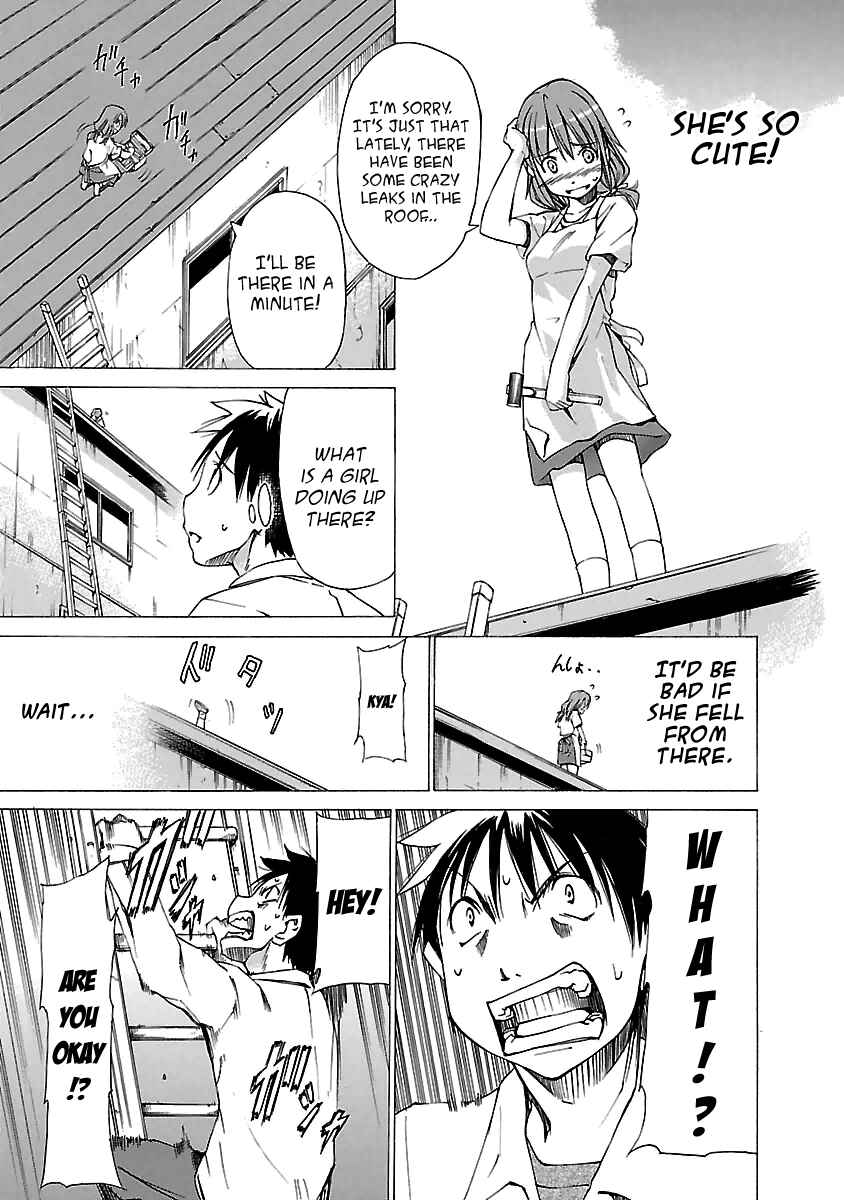 Page 11 Chapter 2 Aruite Ippo!!