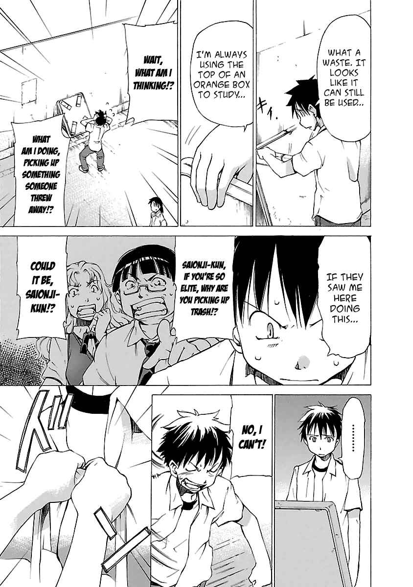 Page 19 Chapter 2 Aruite Ippo!!