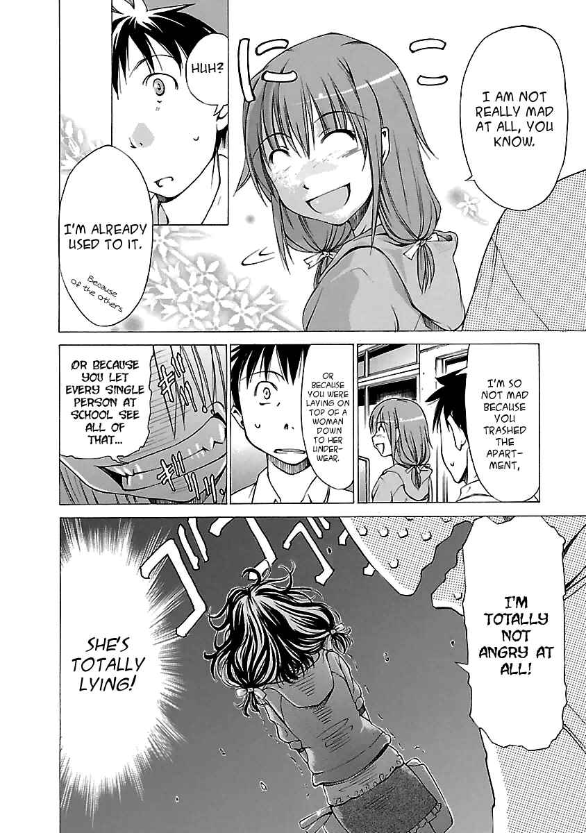 Page 2 Chapter 2 Aruite Ippo!!