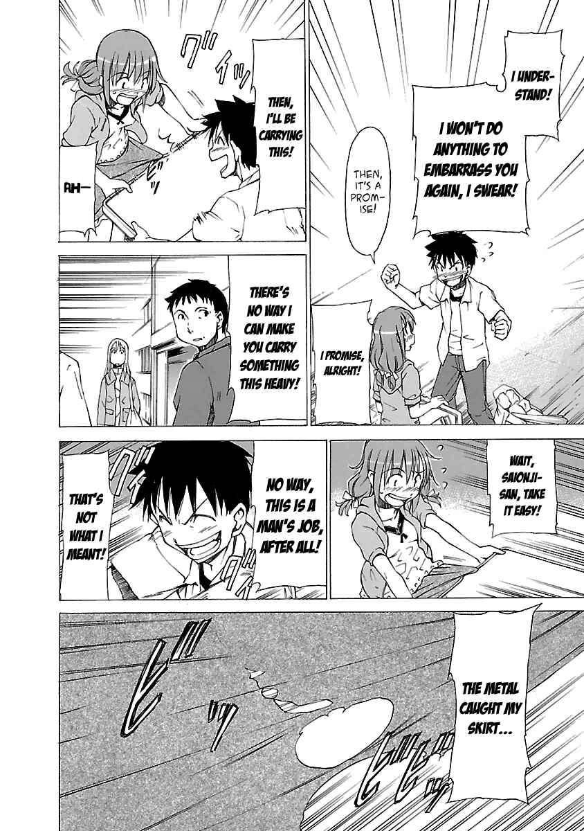 Page 22 Chapter 2 Aruite Ippo!!