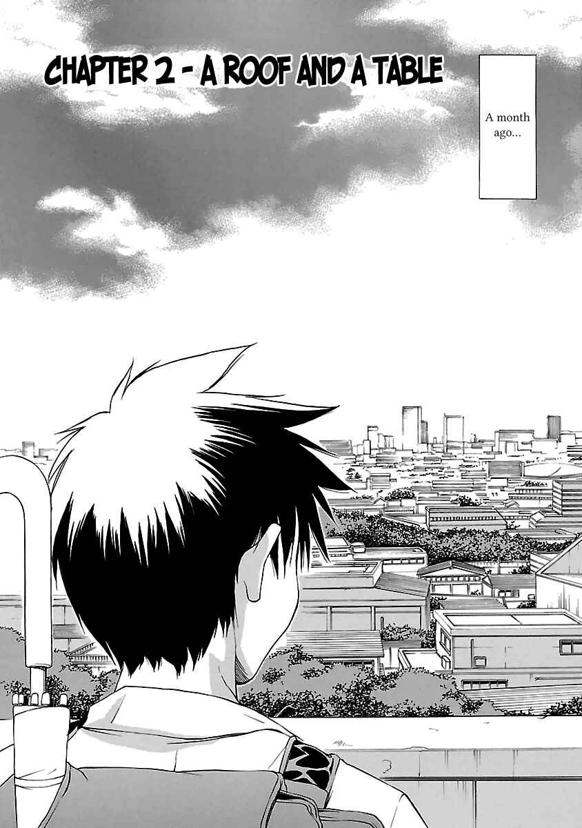 Page 4 Chapter 2 Aruite Ippo!!