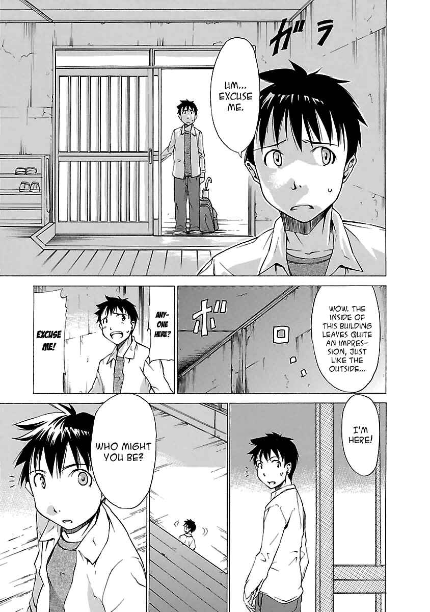 Page 9 Chapter 2 Aruite Ippo!!