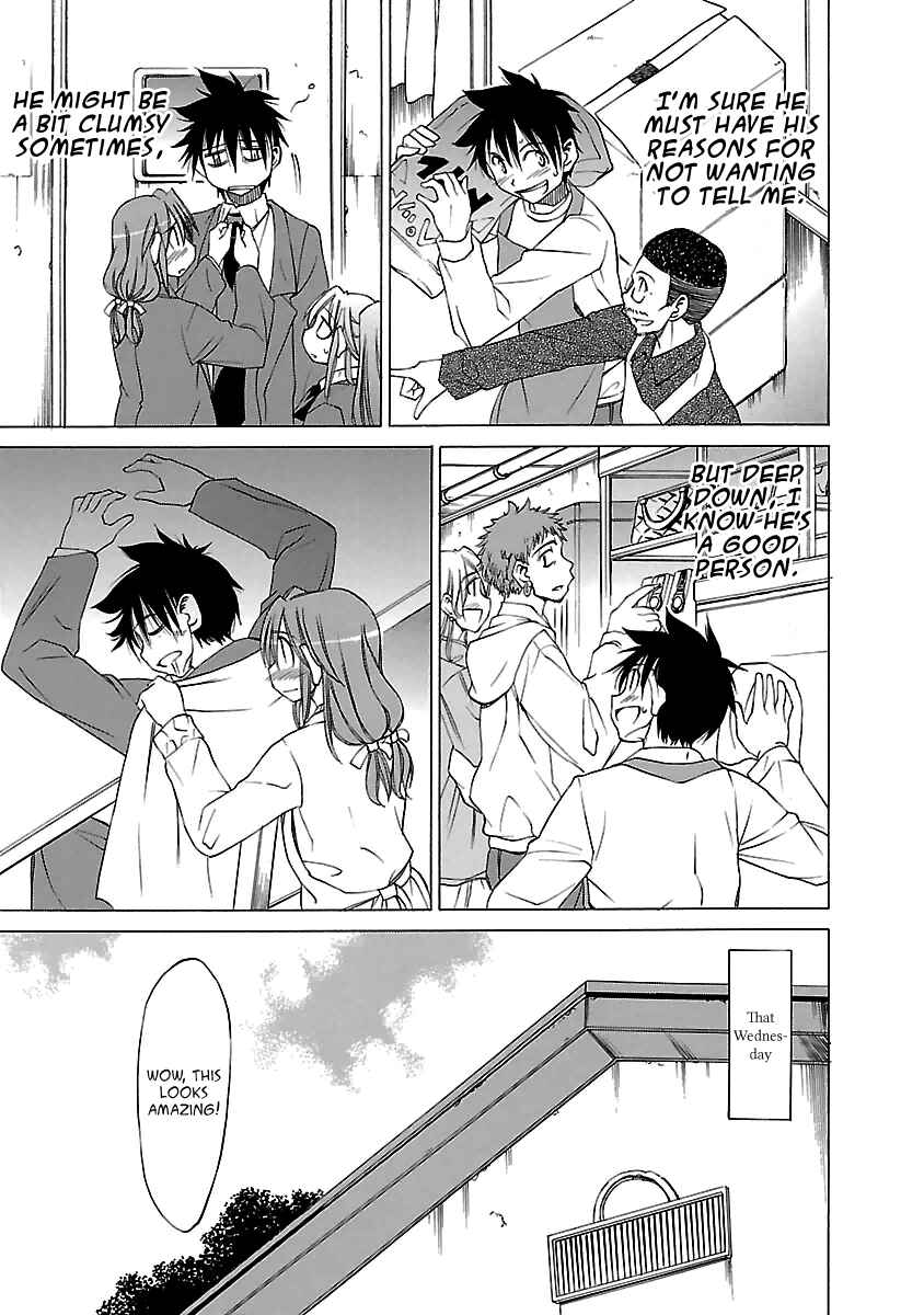 Page 15 Chapter 20 Aruite Ippo!!