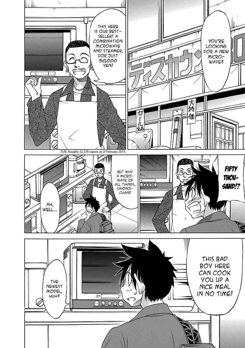 Page 4 Chapter 20 Aruite Ippo!!