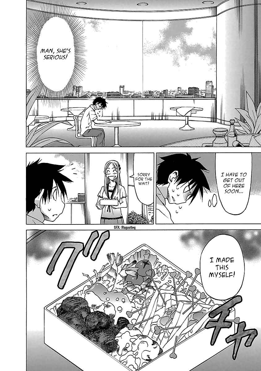 Page 12 Chapter 11 Aruite Ippo!!