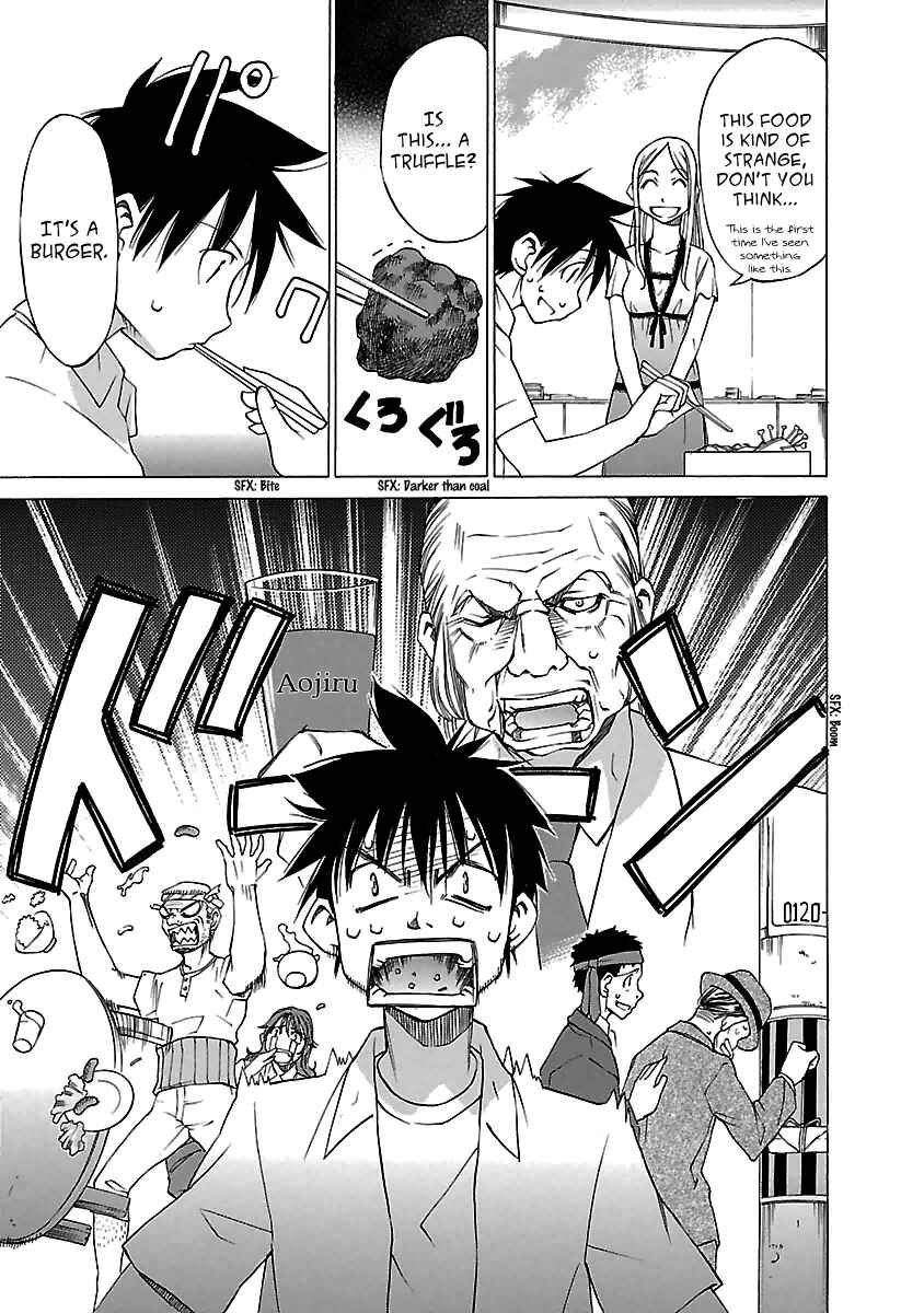 Page 13 Chapter 11 Aruite Ippo!!