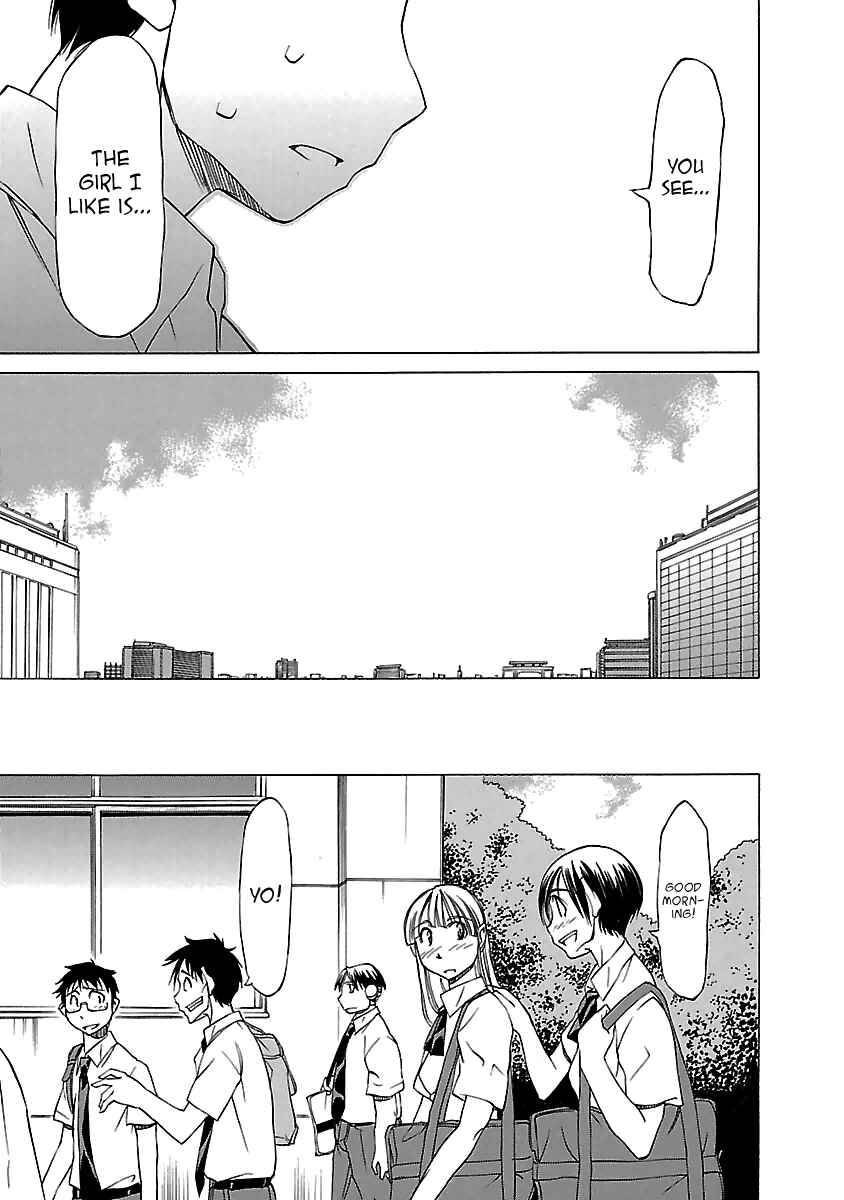 Page 21 Chapter 11 Aruite Ippo!!