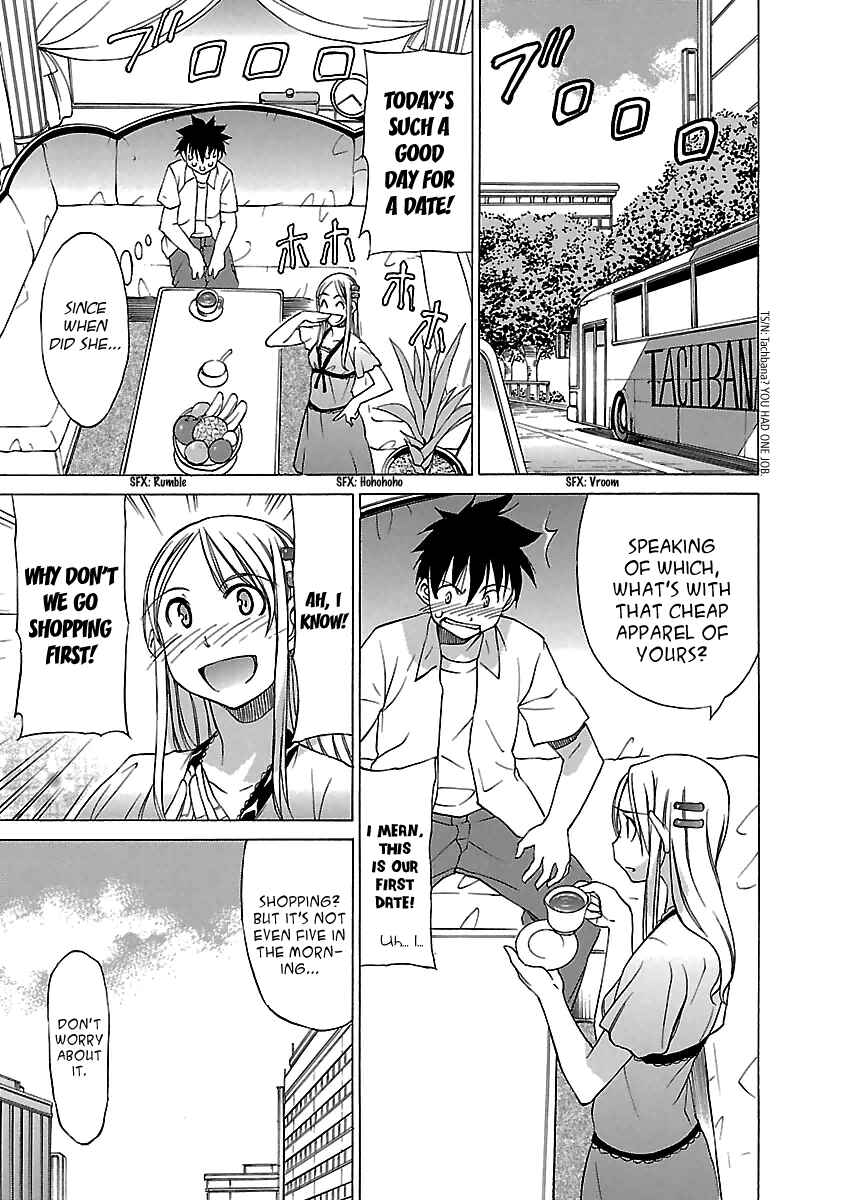 Page 7 Chapter 11 Aruite Ippo!!