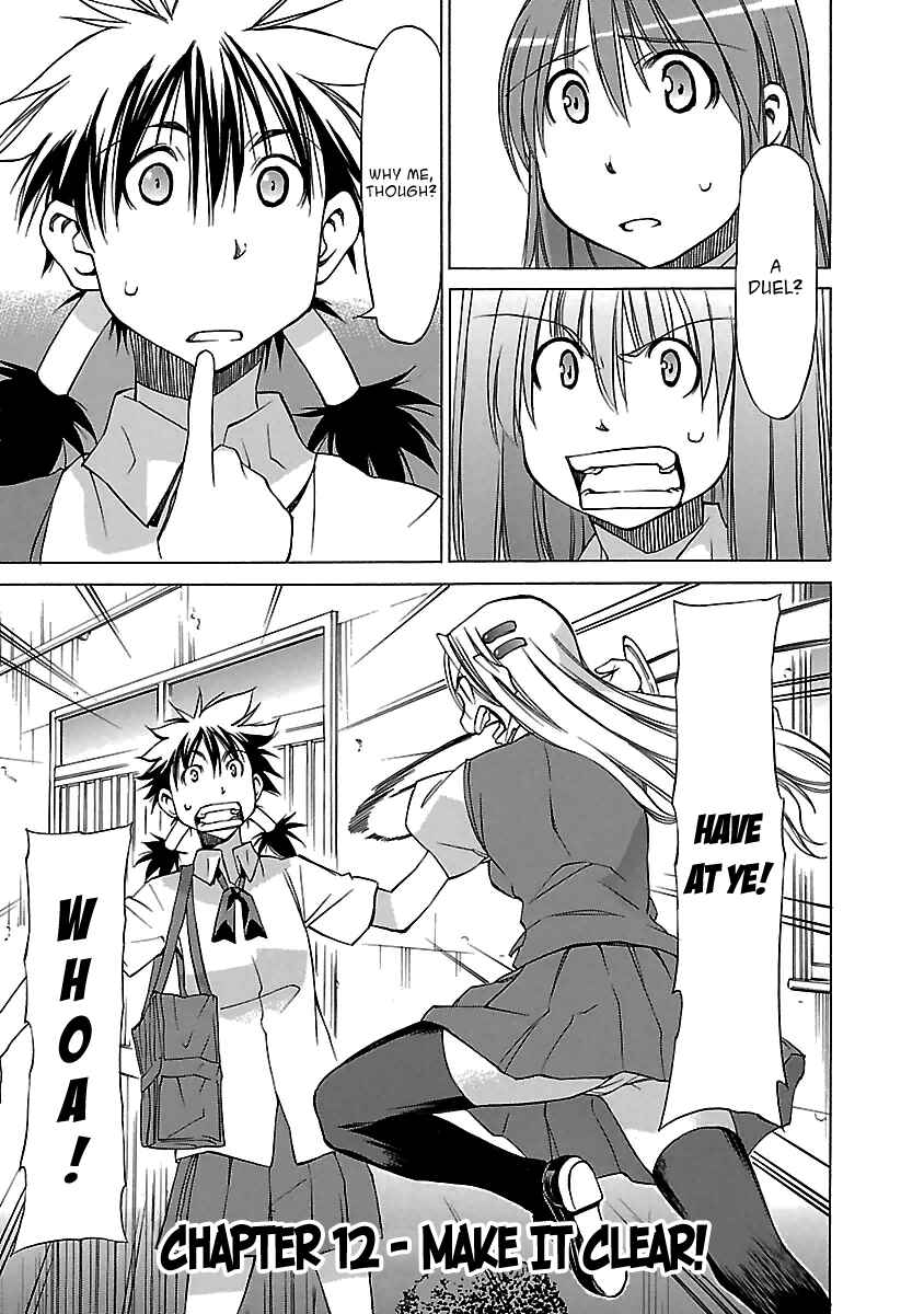 Page 1 Chapter 12 Aruite Ippo!!