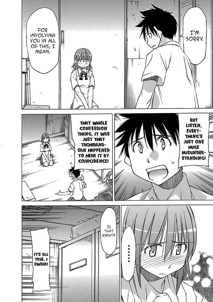 Page 18 Chapter 12 Aruite Ippo!!