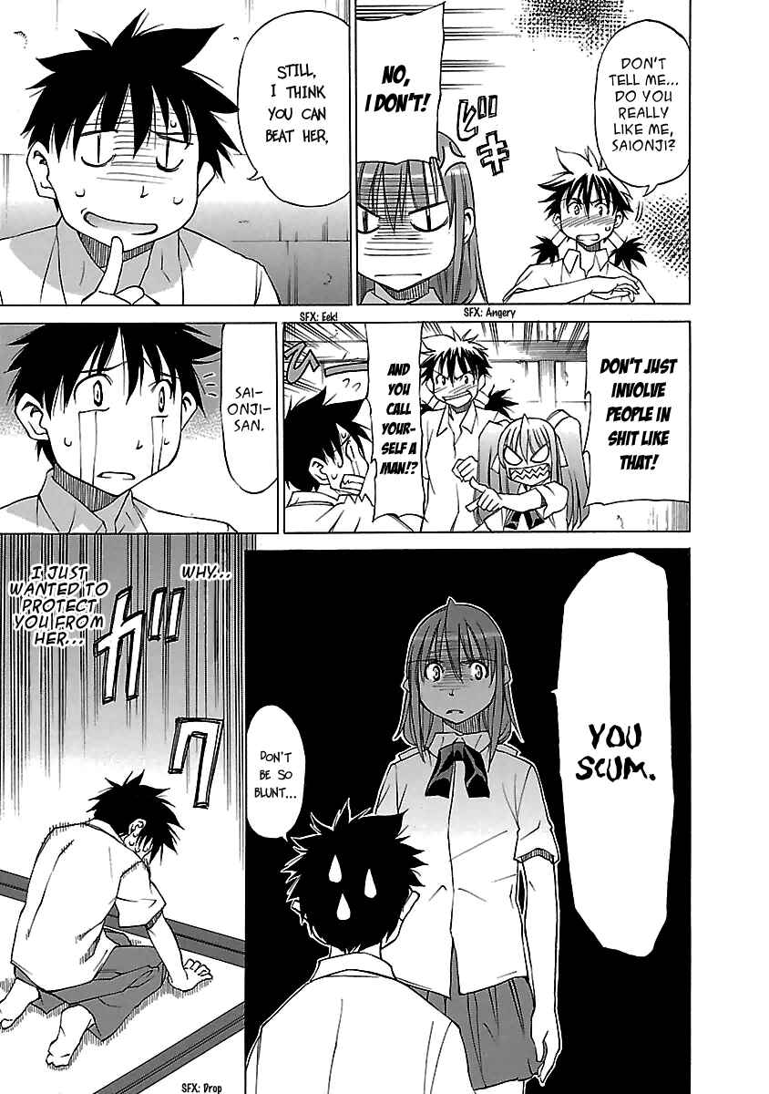 Page 5 Chapter 12 Aruite Ippo!!