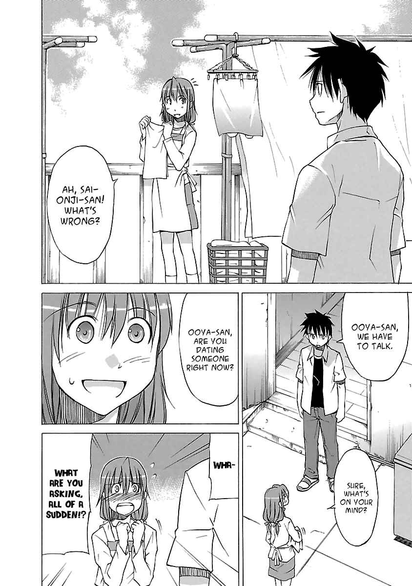 Page 12 Chapter 4 Aruite Ippo!!