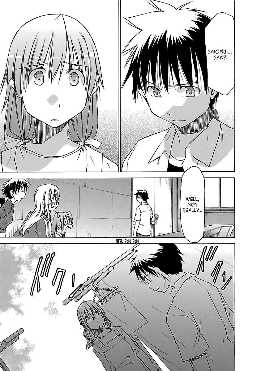 Page 13 Chapter 4 Aruite Ippo!!