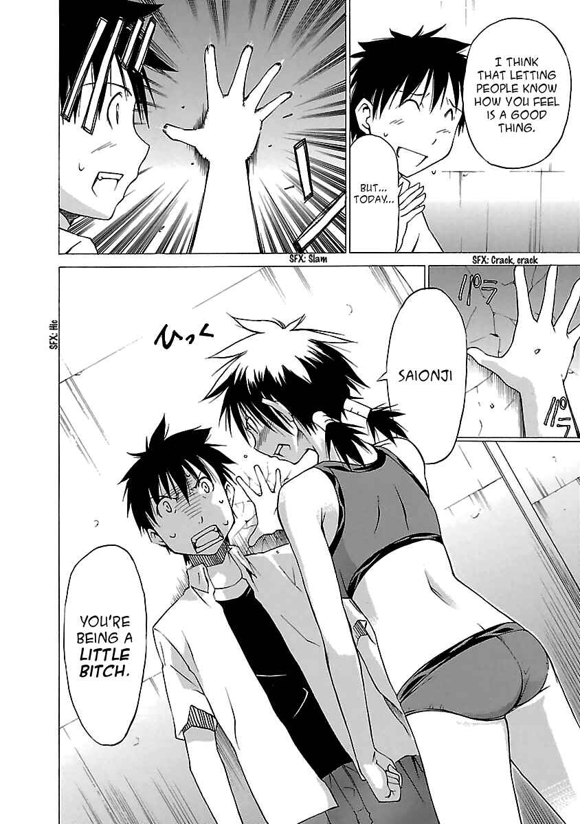 Page 18 Chapter 4 Aruite Ippo!!
