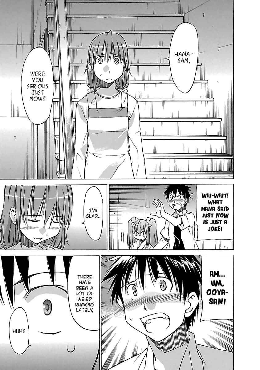 Page 23 Chapter 4 Aruite Ippo!!