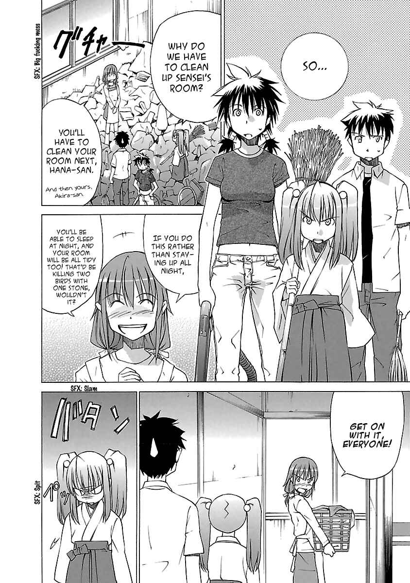Page 6 Chapter 4 Aruite Ippo!!