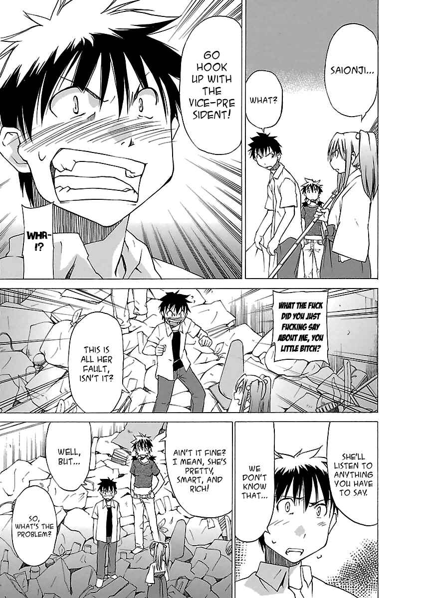 Page 7 Chapter 4 Aruite Ippo!!