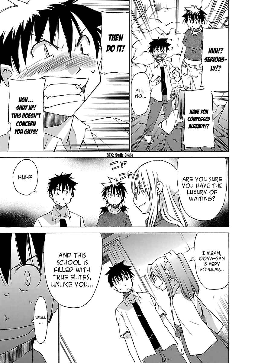 Page 9 Chapter 4 Aruite Ippo!!